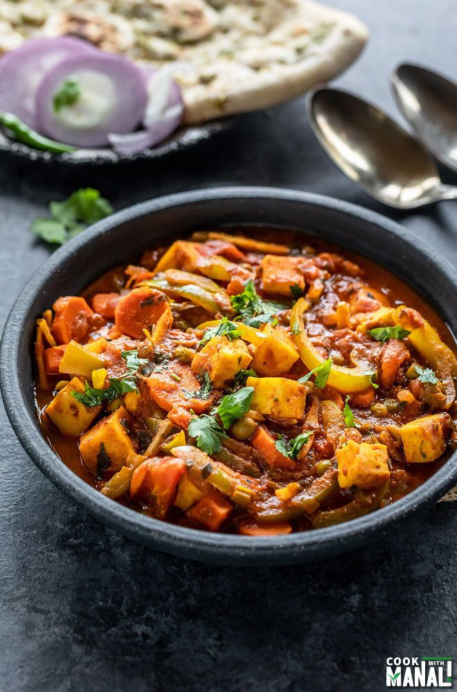 Vegetable Jalfrezi*